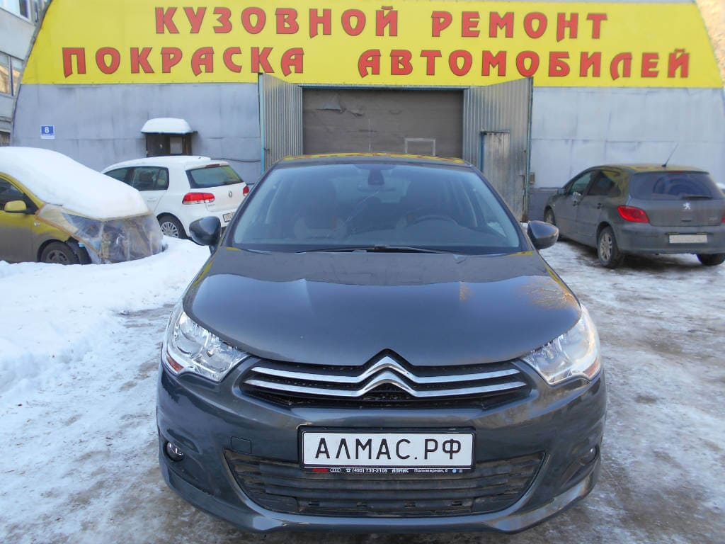 Кузовной ремонт Citroen | Ремонт кузова Ситроен 👍 Алмас